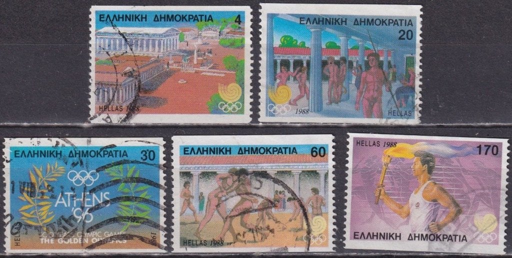 Griekenland 1988 olympische spelen Seoel Vl. 1744/1748, Verzenden, Griekenland, Gestempeld