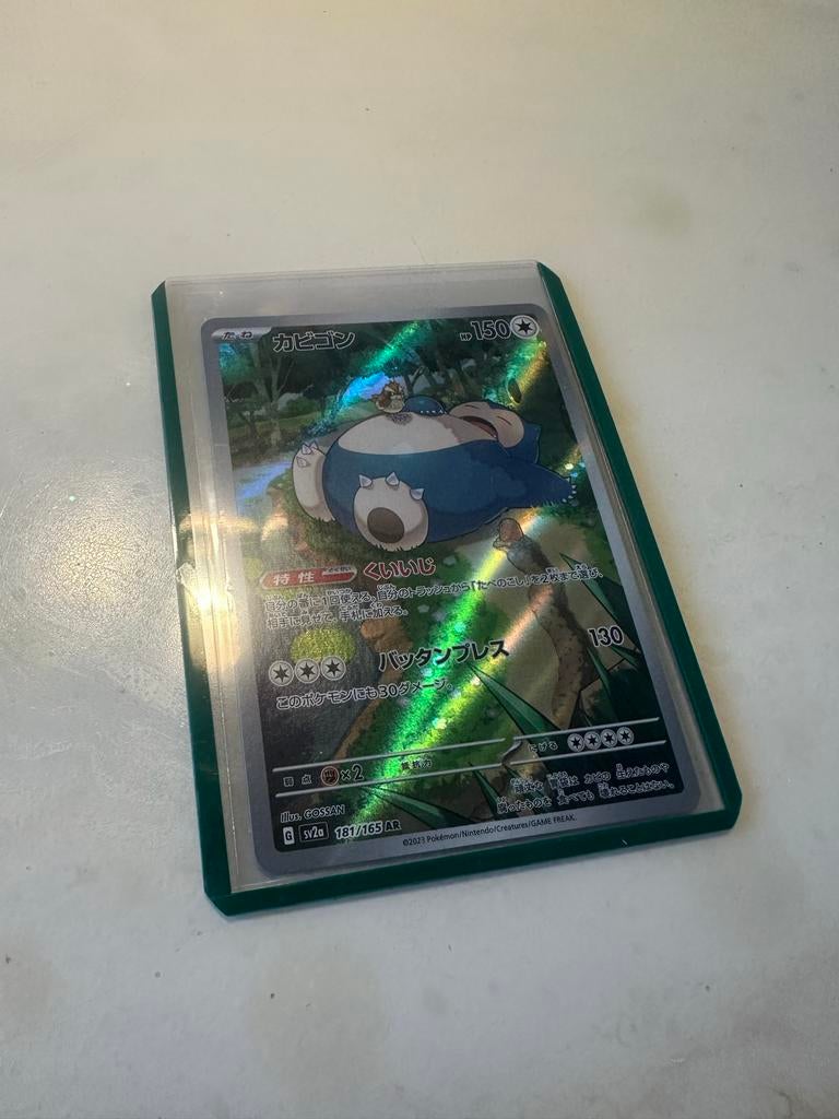 Snorlax promo Kaart - Japanse Foil, Hobby en Vrije tijd, Ophalen of Verzenden, Zo goed als nieuw, Losse kaart, Foil
