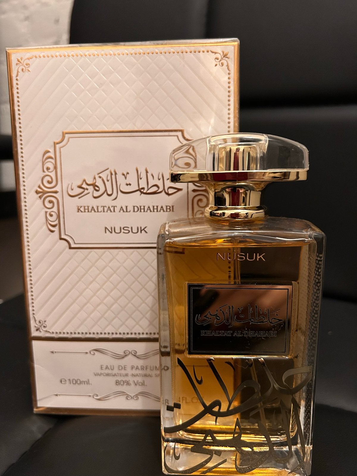 Nusuk Khaltat Al Dhahabi - Oosterse Luxe Eau de Parfum, Ophalen of Verzenden, Nieuw