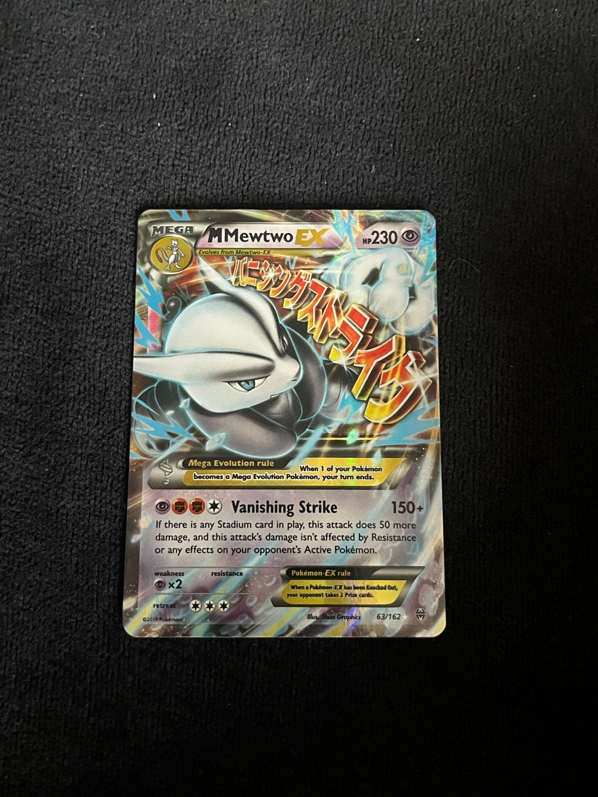 Mega Mewtwo EX XY Breakthrough 63/162 NM Pokémon Kaart, Ophalen of Verzenden, Zo goed als nieuw, Losse kaart, Foil