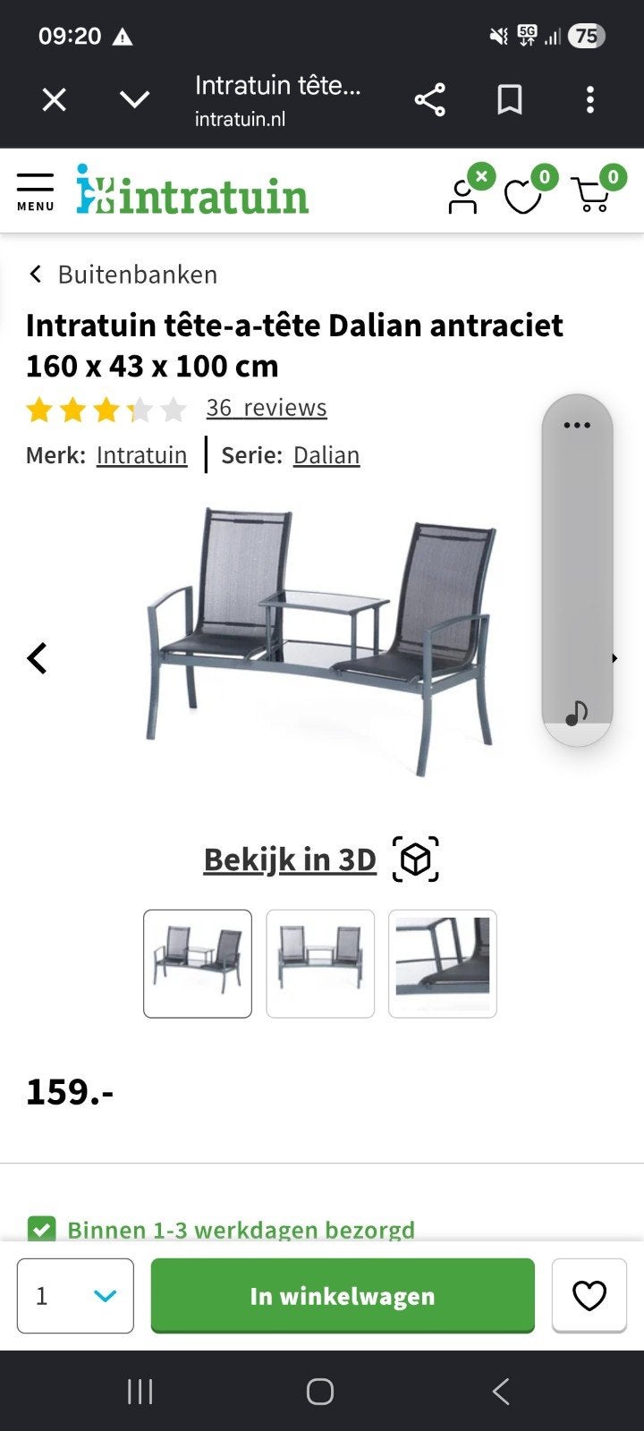 2-delige tuinset met tafel in het midden, Tuin en Terras, Tuinbanken, Ophalen