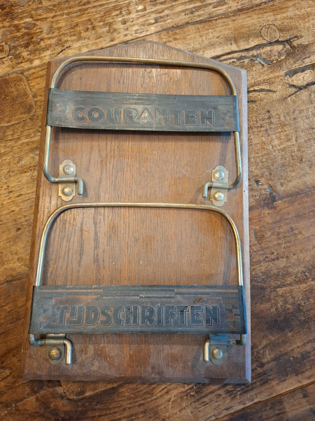 Vintage houten krantenbak / tijdschriftenrek, Antiek en Kunst, Ophalen