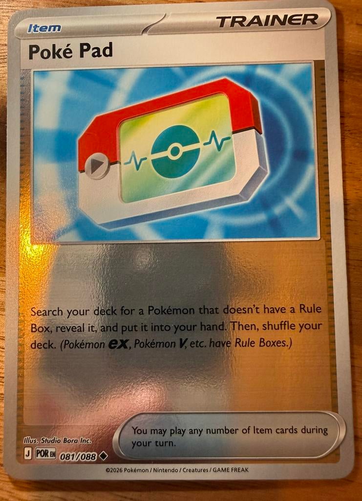 Poke pad perfect order reverse holo 081/088, Ophalen of Verzenden, Zo goed als nieuw