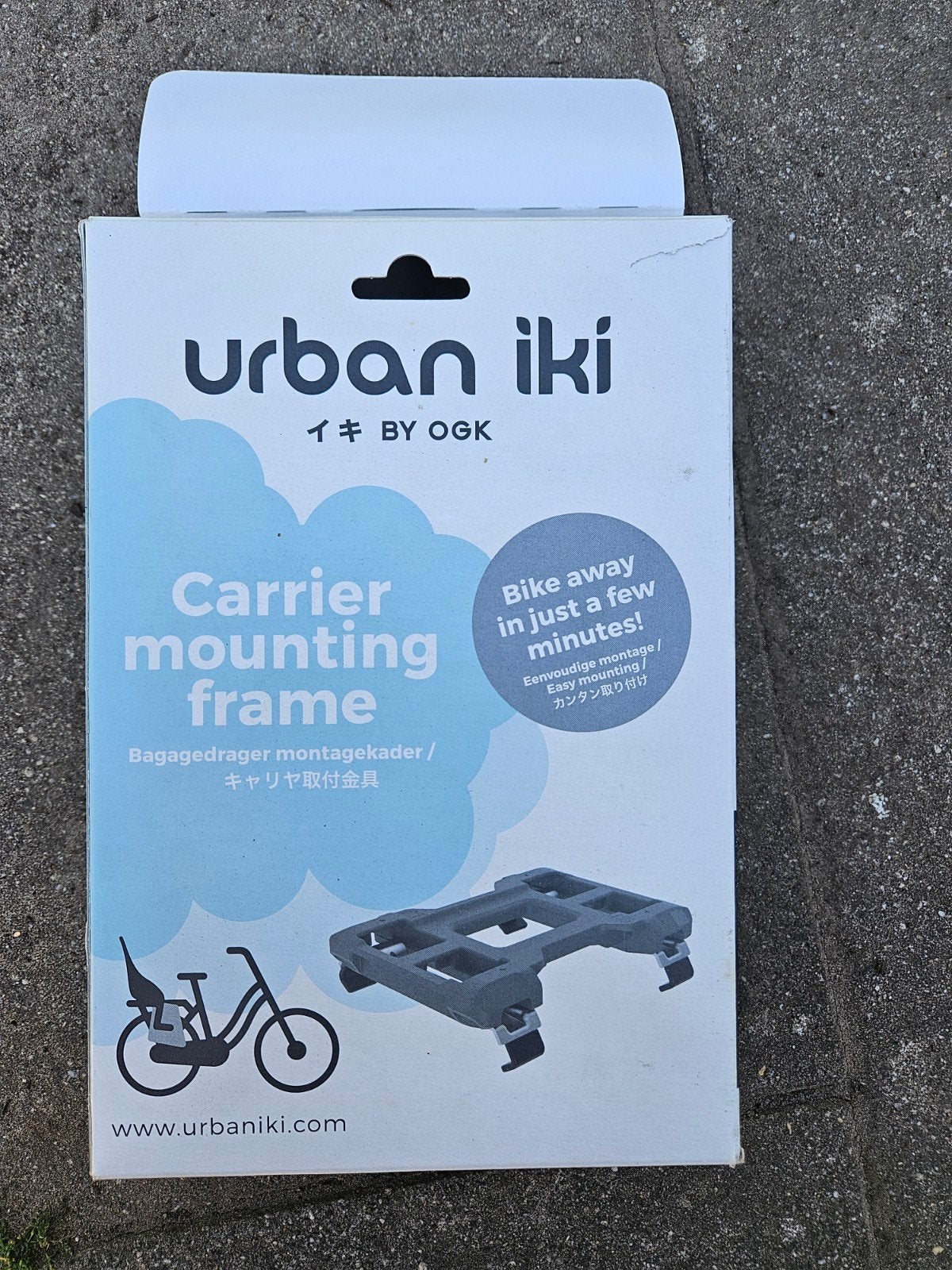 Urban Iki Bagagedrager Montageframe - Zo goed als nieuw, Fietsen en Brommers, Fietsaccessoires | Aanhangers en Karren, Minder dan 20 kg