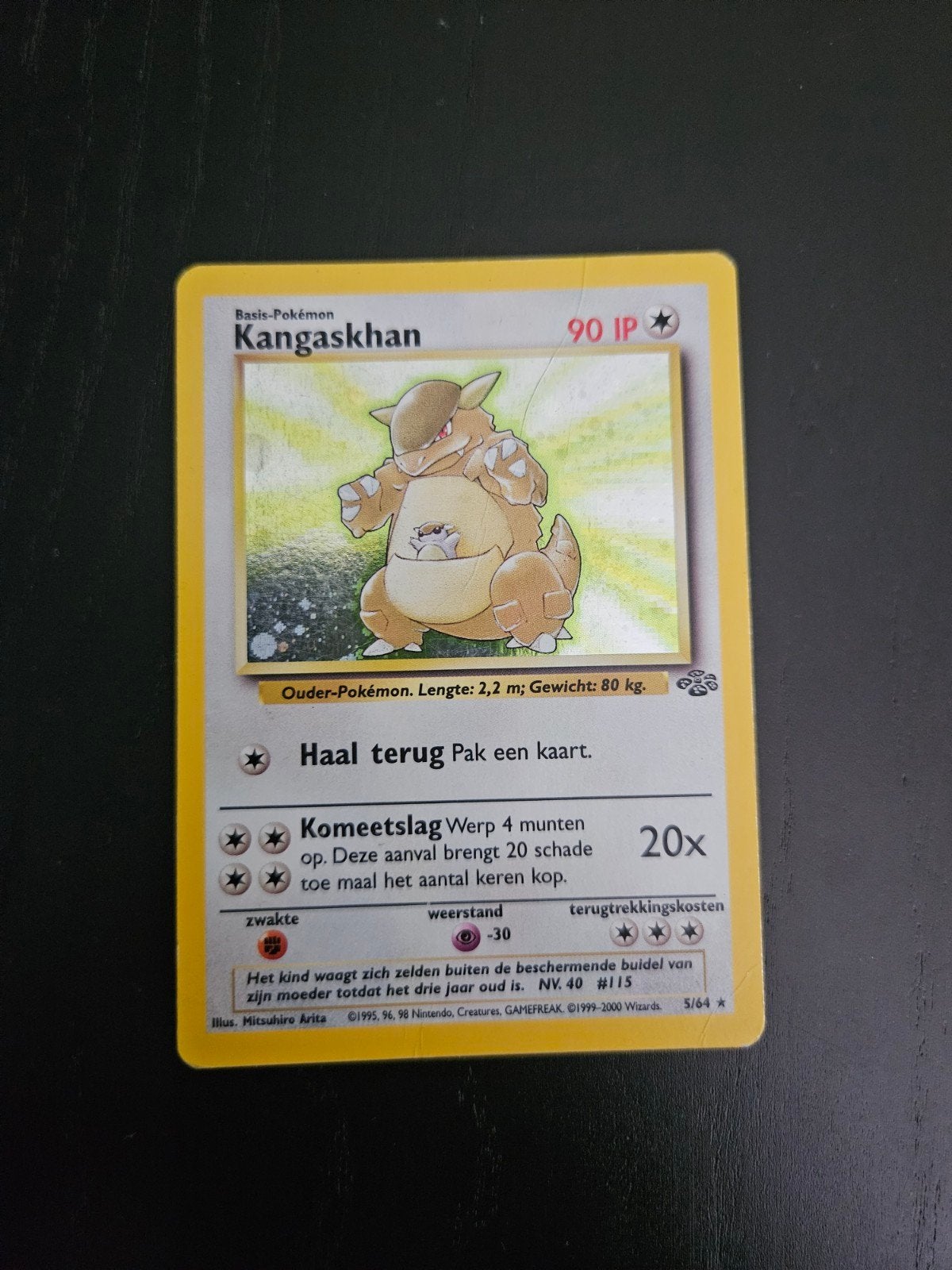 Pokemon Kaart: Kangaskhan Jungle Holo NL 5/64, Ophalen of Verzenden, Zo goed als nieuw
