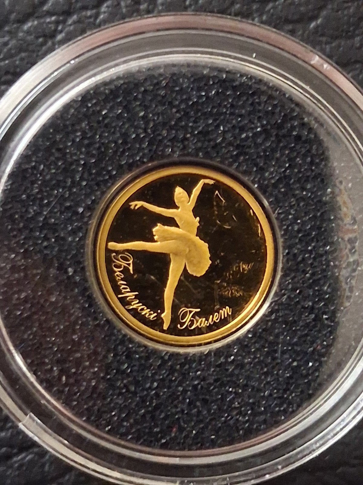 2013 Belarus Ballerina 5 Rubel Goud, Ophalen of Verzenden, Goud