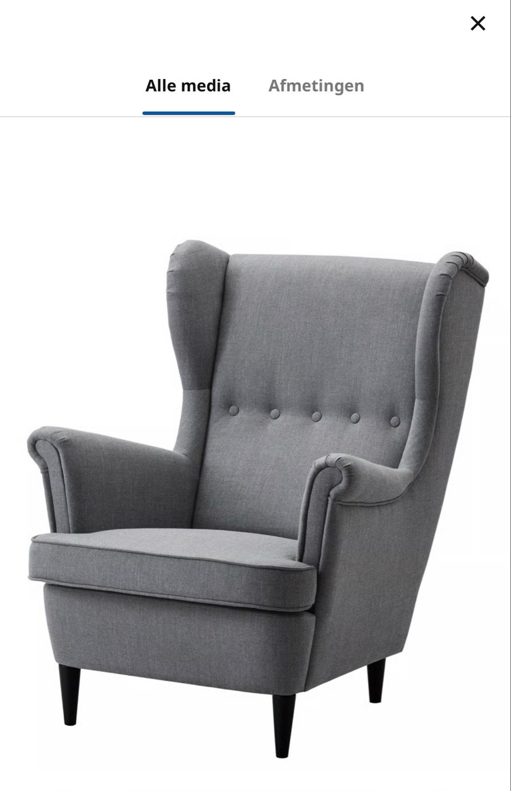 GRATIS: IKEA STRANDMON Oorfauteuil, donkergrijs, Huis en Inrichting, Fauteuils, Ophalen, Zo goed als nieuw, Stof, 75 tot 100 cm