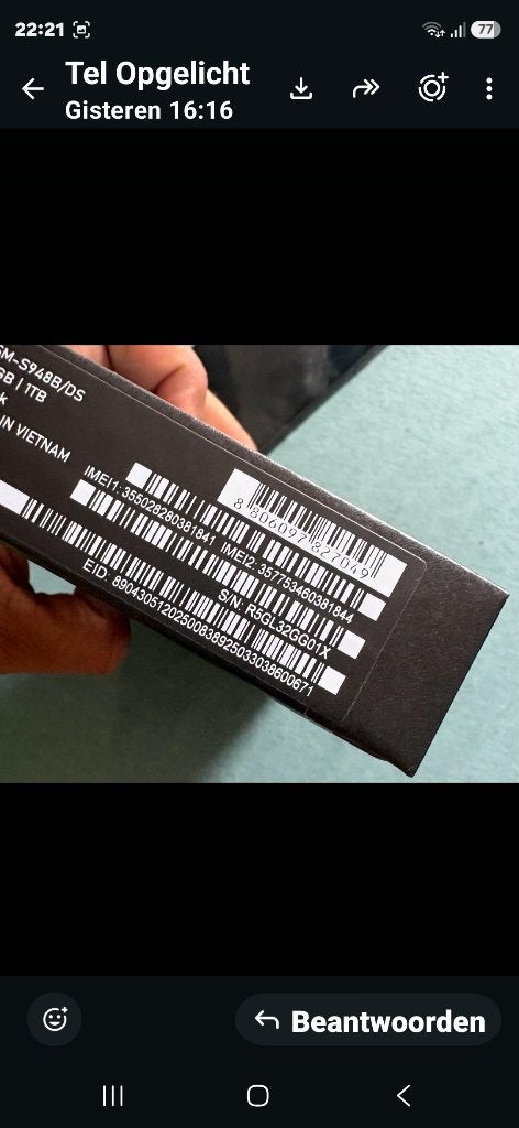 Samsung s26 ultra 1 TB, PAS OP  !!, Telecommunicatie, Mobiele telefoons | Samsung, 1 TB of meer, Ophalen, Nieuw, Zwart