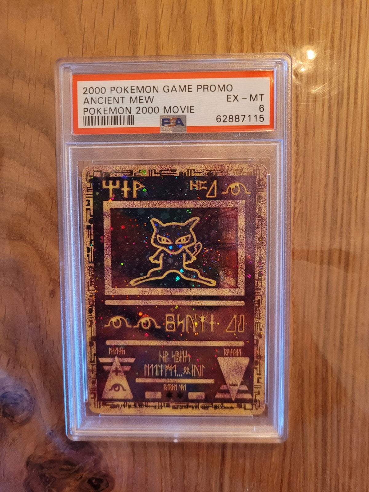 Ancient Mew Promo PSA Graded 6 Pokémon Kaart, Ophalen of Verzenden