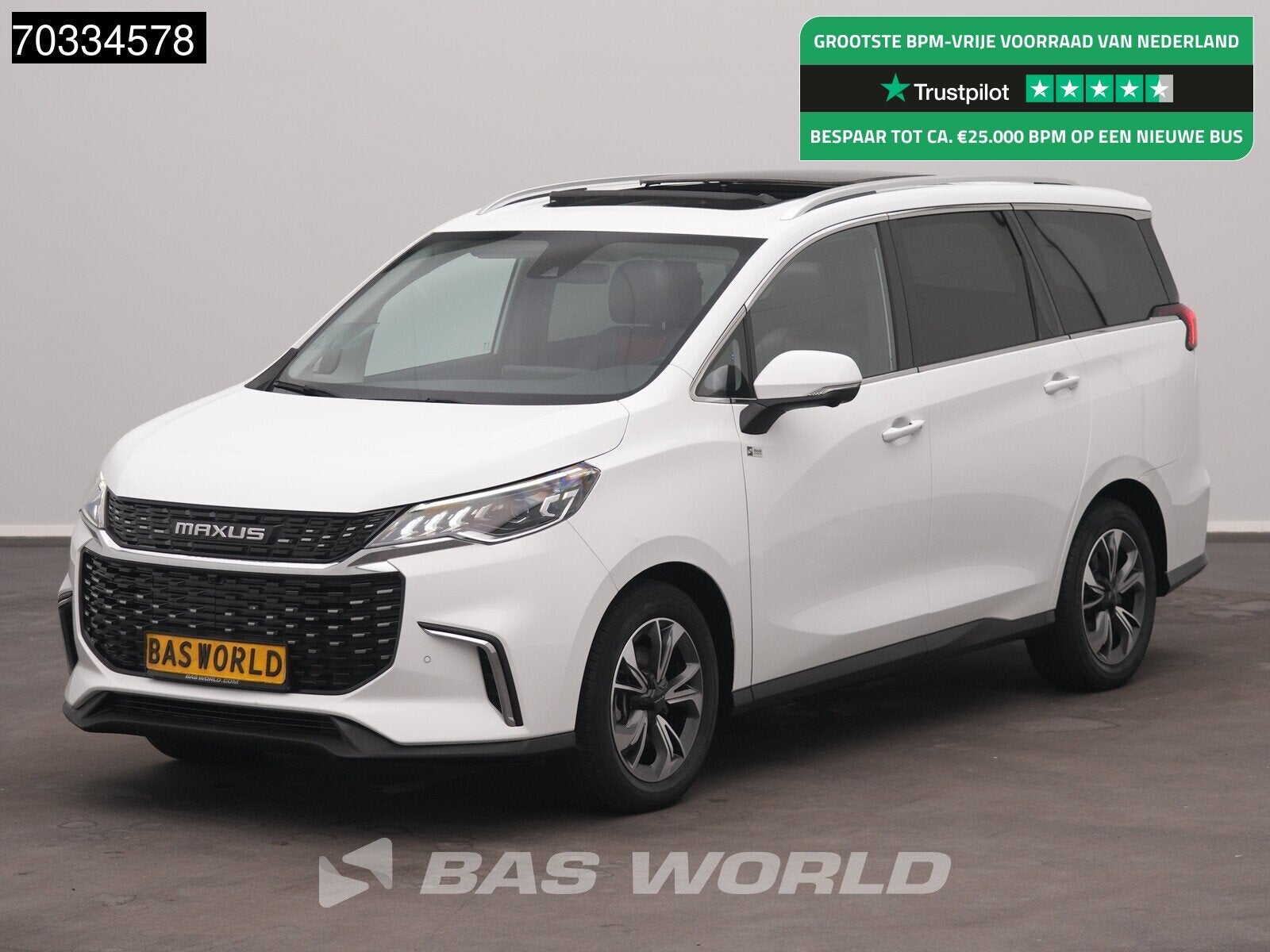 Maxus Euniq 5 70kWh 360KM WLTP 7-Zitter AC/Climate Apple Car, Auto's, Automaat, Gebruikt, Overige modellen, 1885 kg