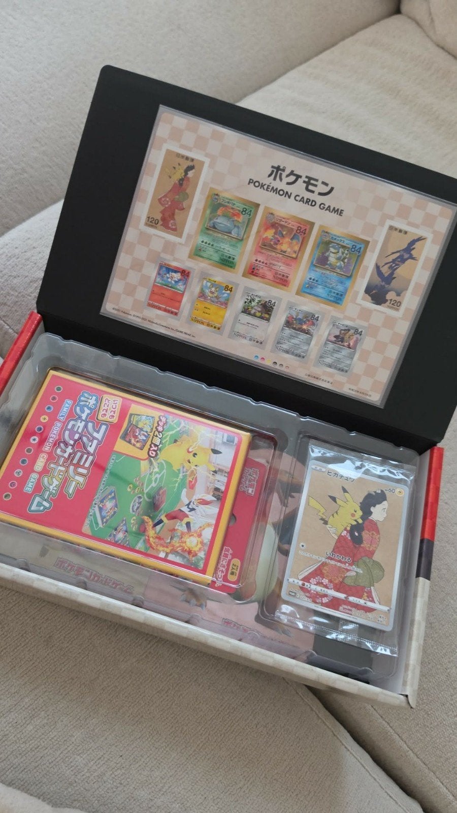 Pikachu stamp box sealed compleet, Ophalen of Verzenden, Nieuw, Overige typen