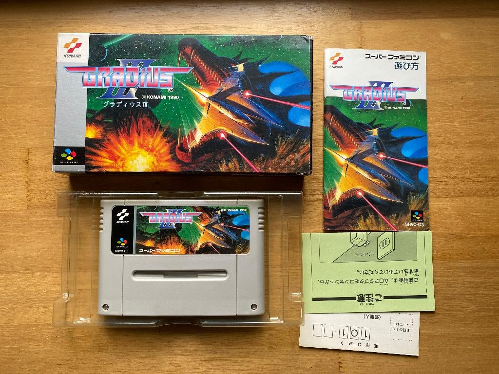 Gradius III super famicom, Spelcomputers en Games, Games | Nintendo Super NES, Zo goed als nieuw, Avontuur en Actie, 1 speler