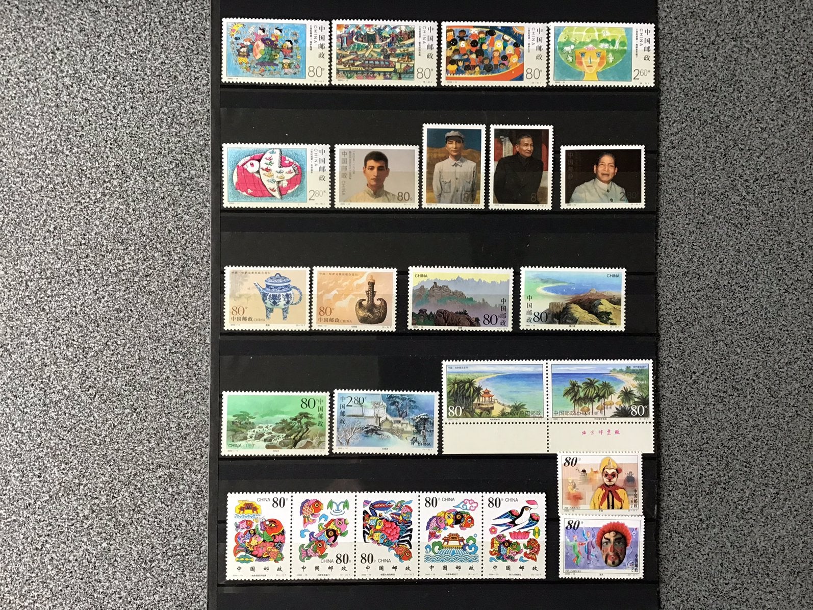 137. 24 x China, Ophalen of Verzenden, Oost-Azië
