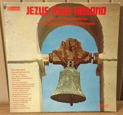 #103 LP Jezus mijn Heiland, Cd's en Dvd's, LP, Gebruikt, Ophalen of Verzenden, 12 inch