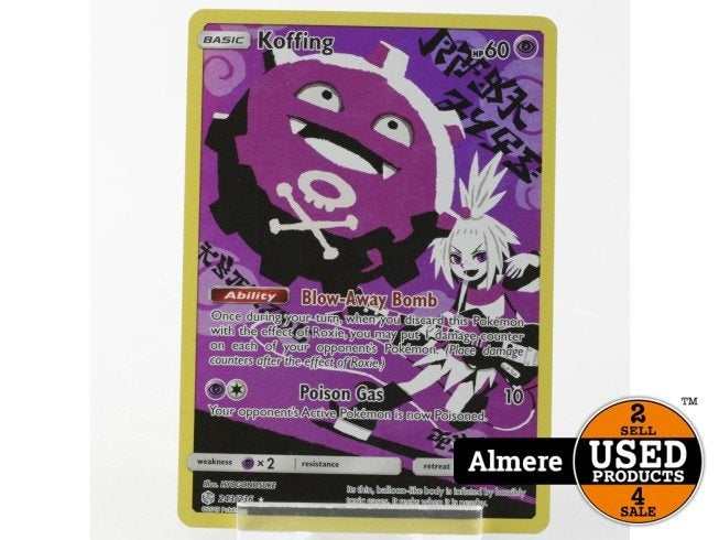 TCG Koffing (CEC 243), Zo goed als nieuw