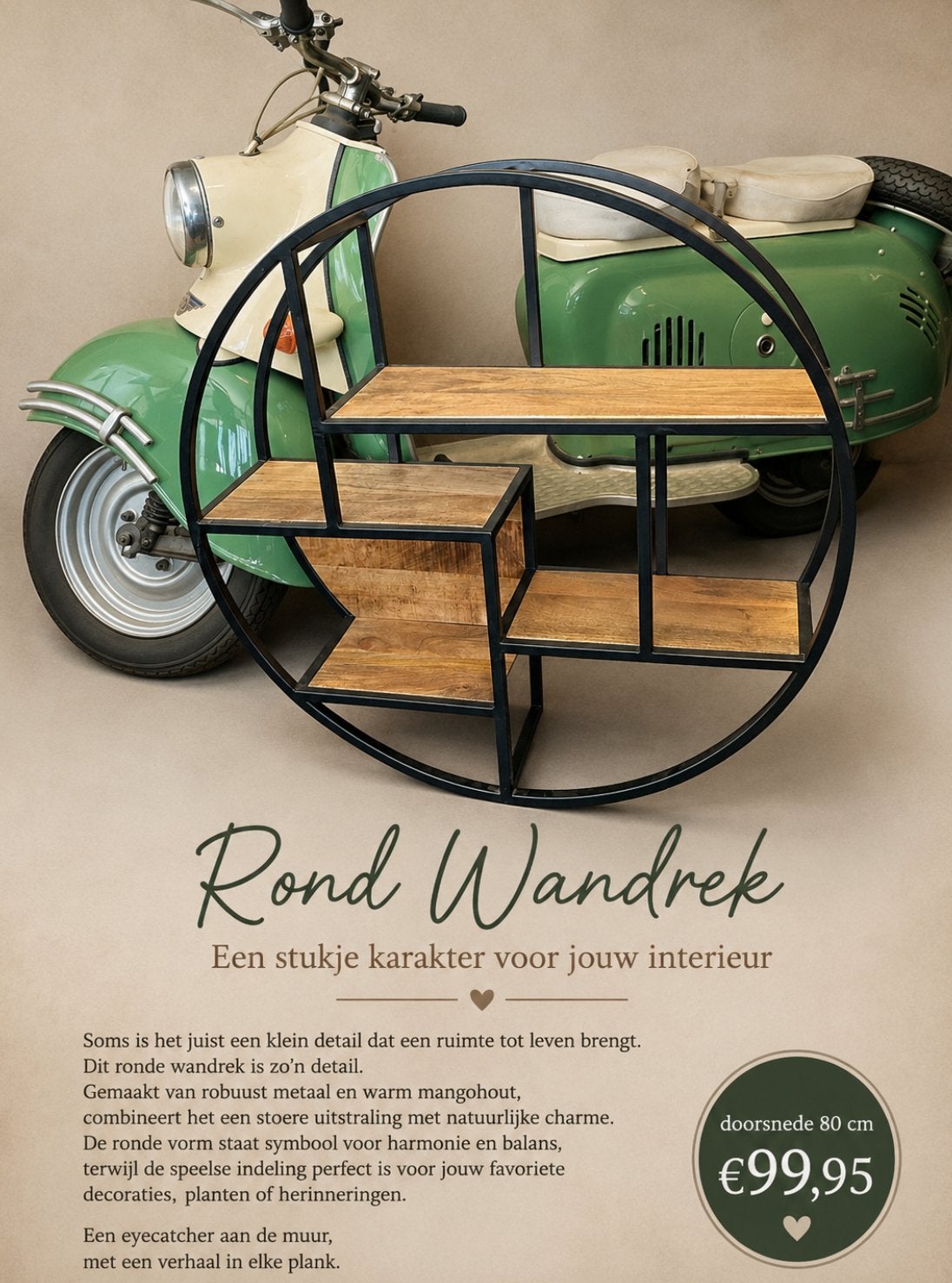Rond Wandrek Metaal & Mangohout - Decobox Eyecatcher, Ophalen of Verzenden, Nieuw