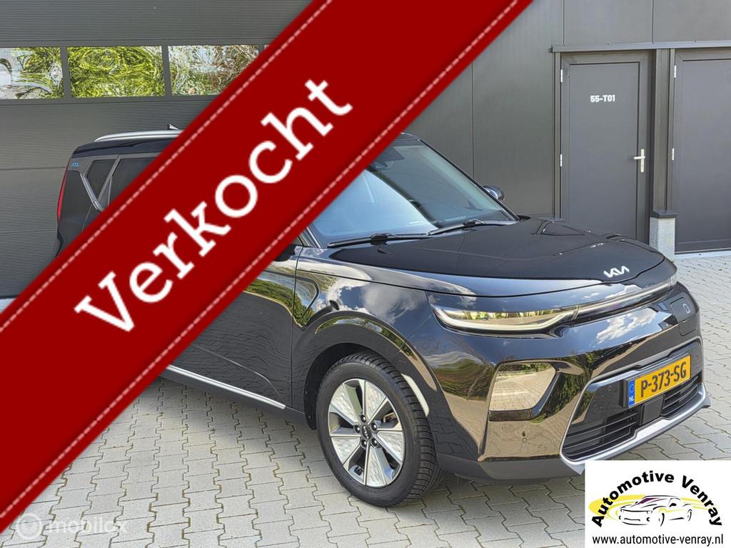 Kia e-Soul 64kWh DynamicPlusLine | 204PK | SOH 100% | ACC, Auto's, Kia, Gebruikt, 1657 kg, Zwart, 64 kWh