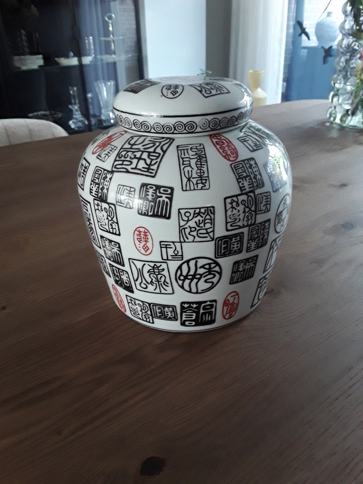 Chinese gemberpot, Antiek en Kunst, Ophalen