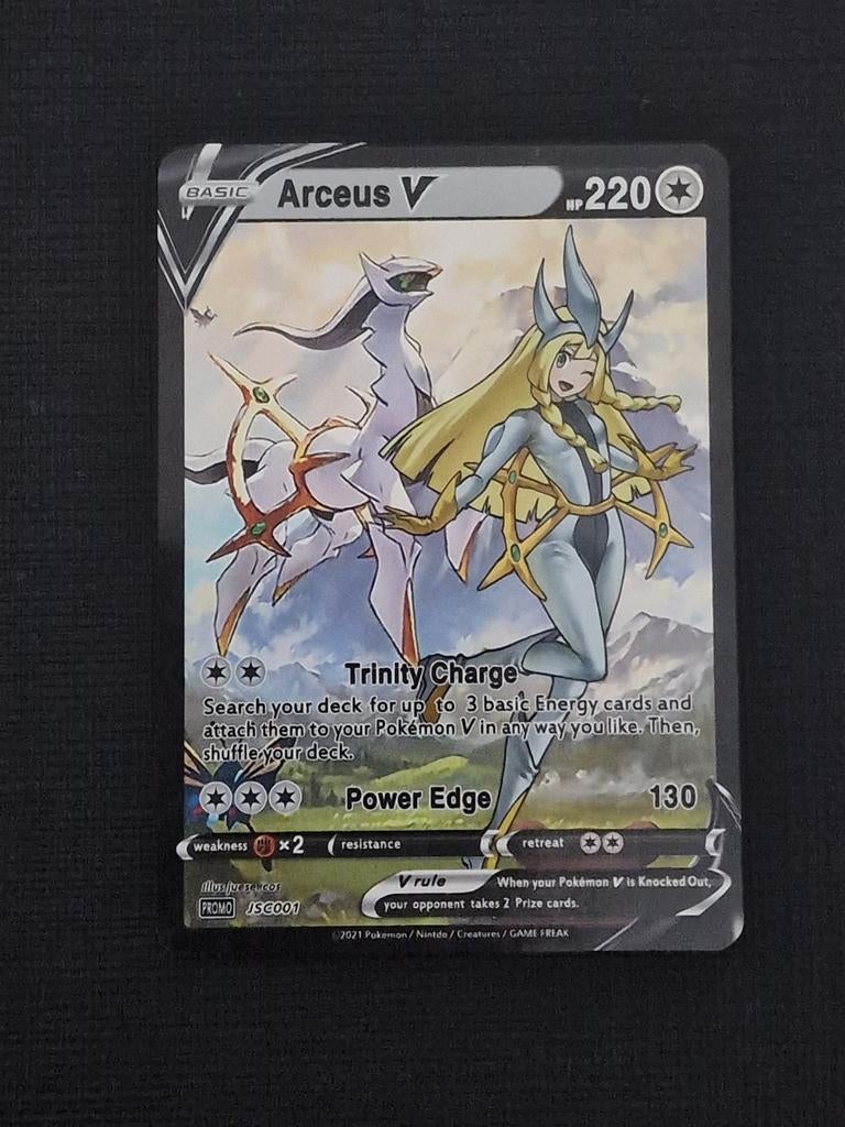 Arceus V, Ophalen of Verzenden, Zo goed als nieuw