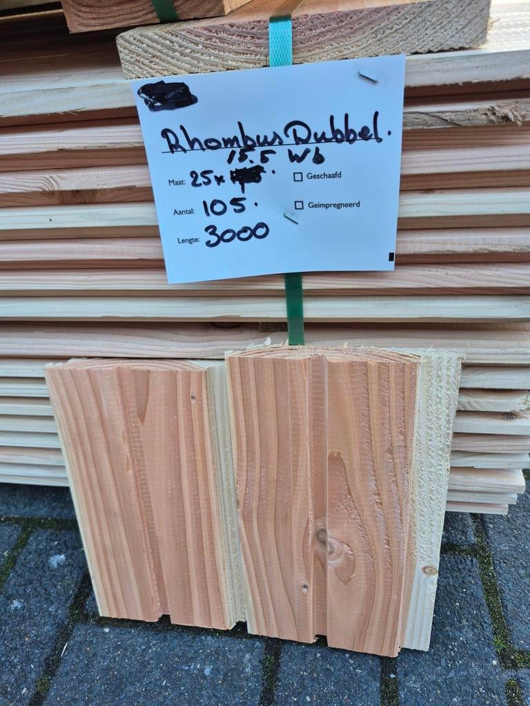 Laatste pak douglas rhombus dubbel 105 stuks, Ophalen