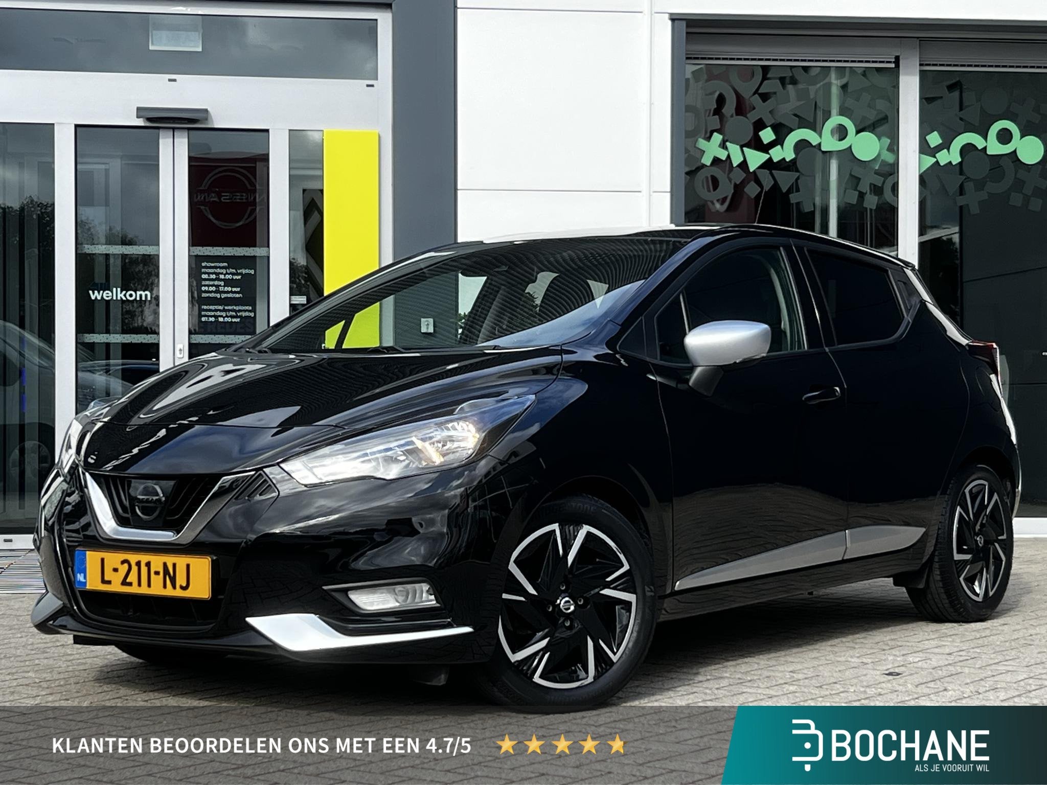 Nissan Micra 1.0 IG-T N-Design | Lane assist |