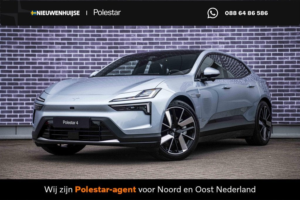 Polestar 4 Long Range Single motor 100 kWh Pilot | Plus | |