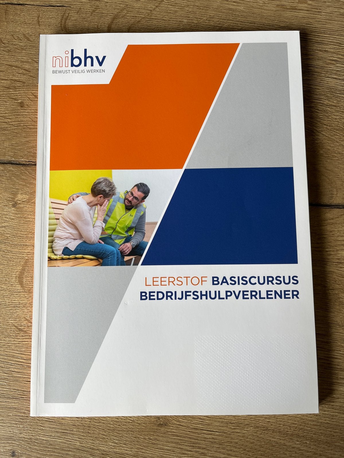 Leerboek Basiscursus Bedrijfshulpverlener (BHV) - NIBHV, Ophalen of Verzenden, Gamma, Nieuw, Overige niveaus