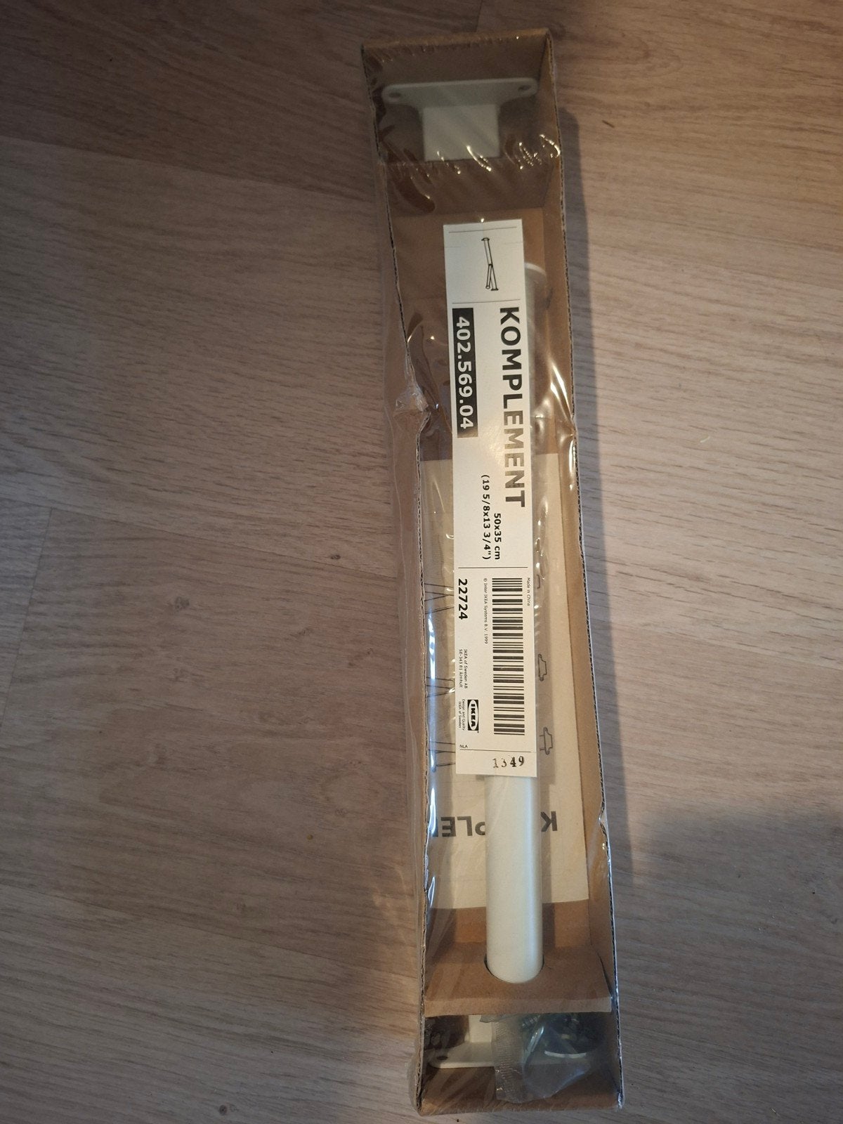 IKEA KOMPLEMENT Uittrekbare Broekhanger 50x35 cm, Minder dan 50 cm, Nieuw, Ophalen of Verzenden, Minder dan 100 cm