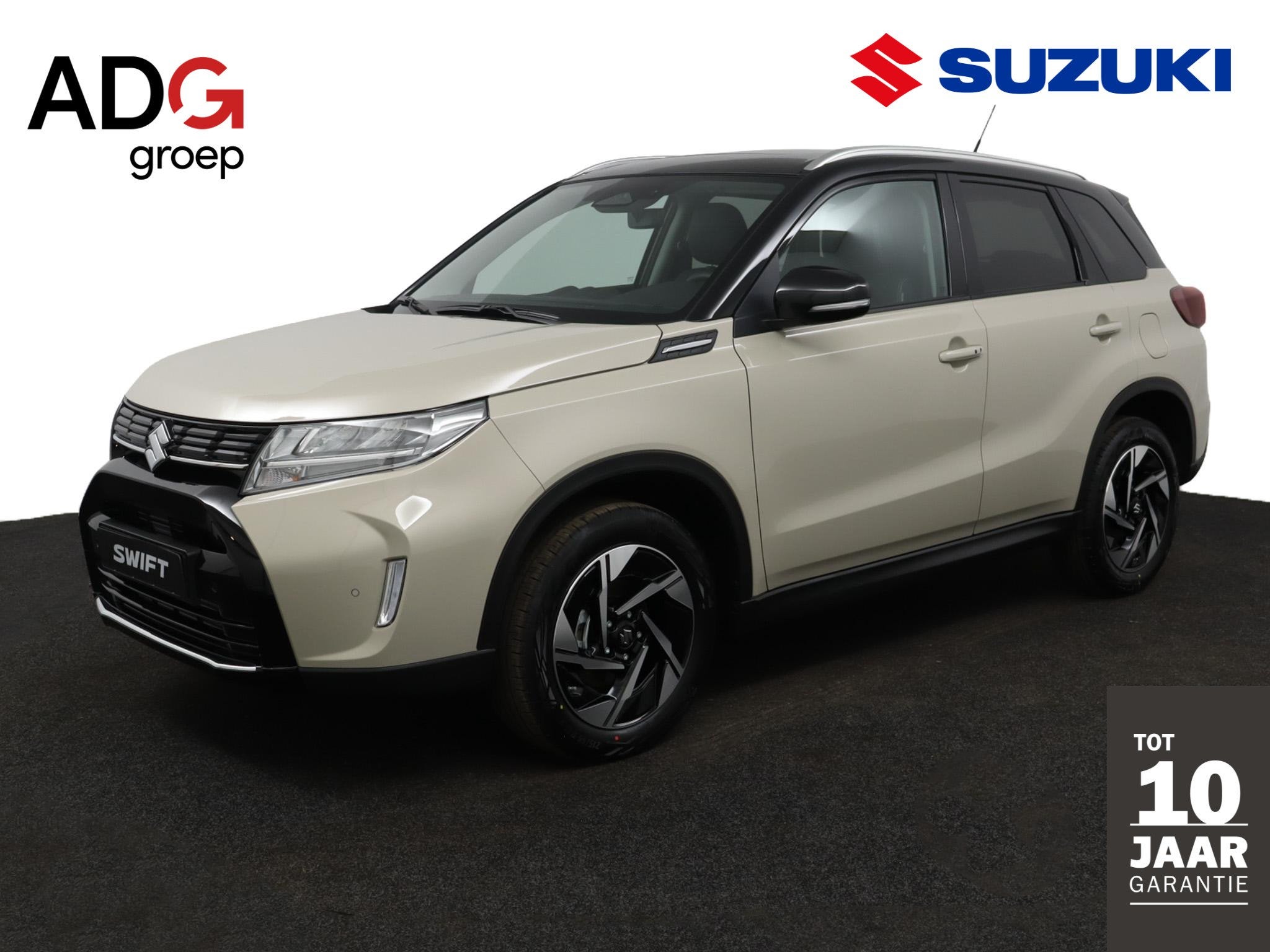 Suzuki Vitara 1.4 Boosterjet Smart Hybrid Style | Automaat |, Auto's, 4 cilinders, Beige, Bedrijf, 1180 kg