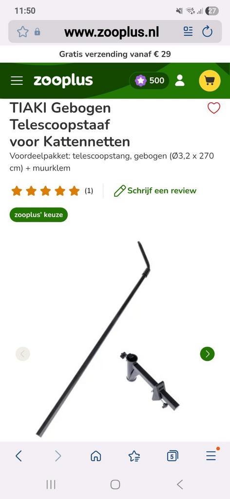 NIEUW telescoopbuis & klem kattennet, Dieren en Toebehoren, Katten-accessoires, Ophalen, Nieuw