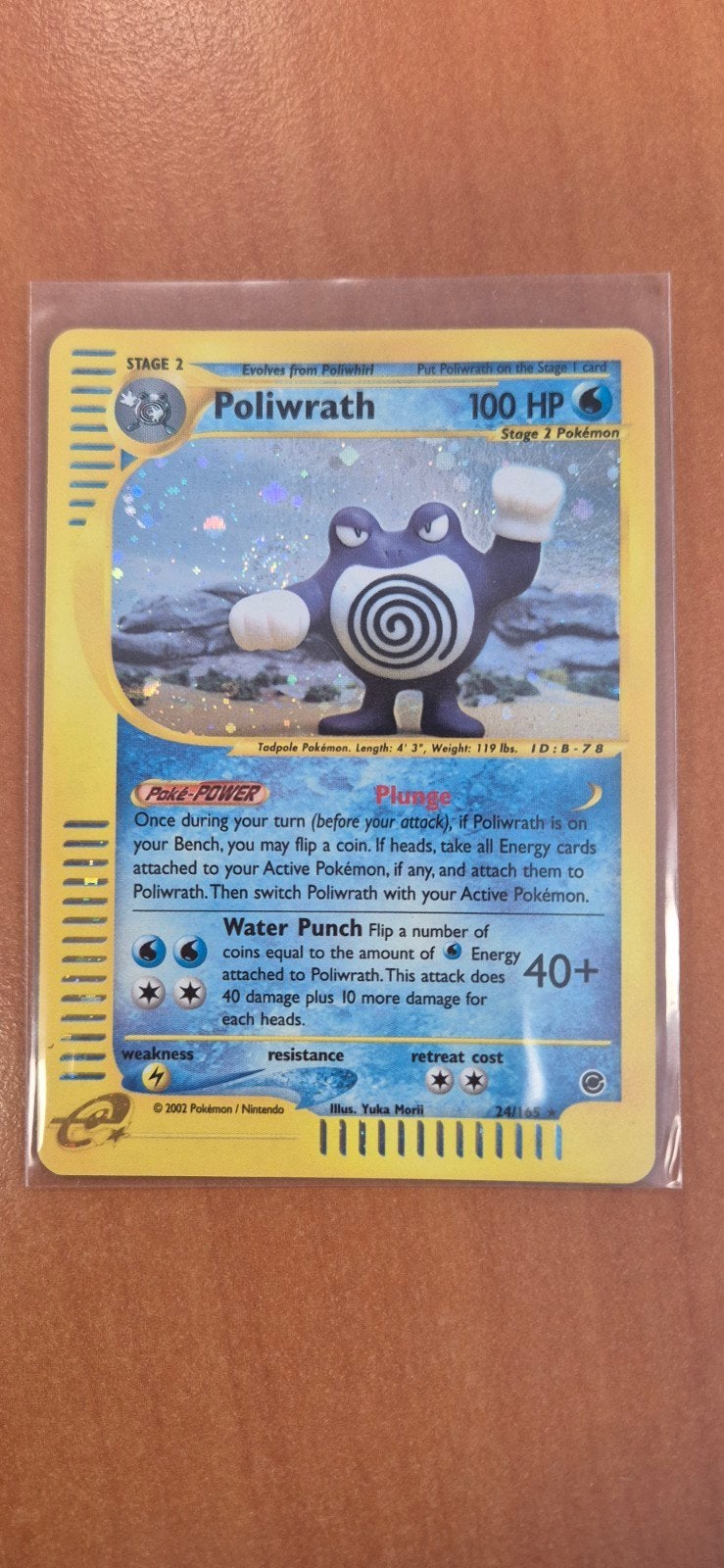 Pokémon Kaart: Poliwrath (24/165) Aquapolis Holo met swirl, Ophalen of Verzenden, Gebruikt, Losse kaart, Foil
