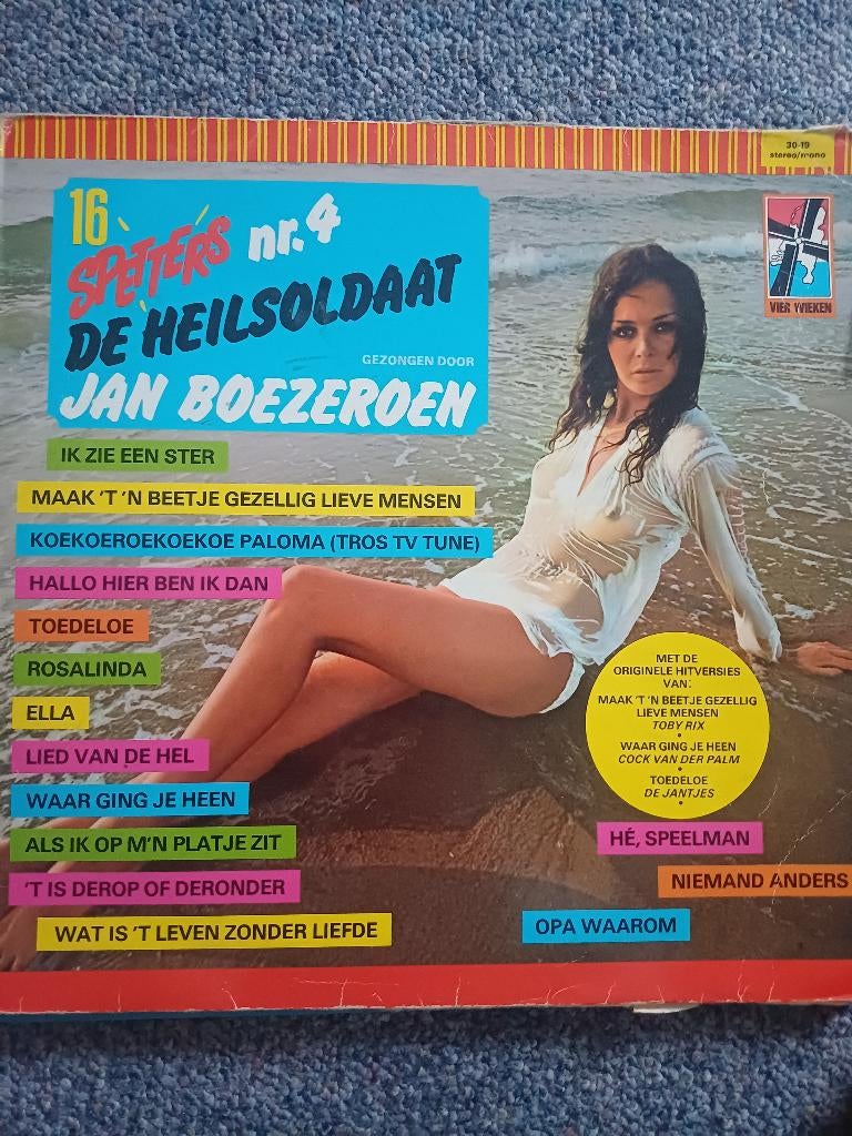 Elpees nederlands, Ophalen of Verzenden, Gebruikt, Overige formaten, Levenslied of Smartlap