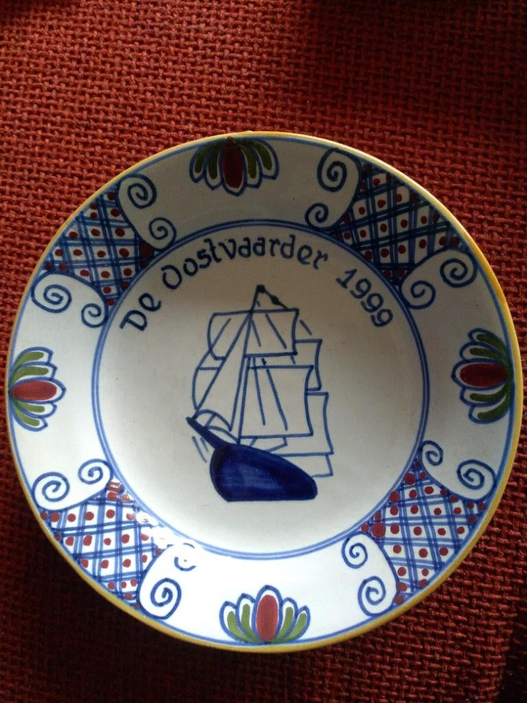 Beschilderd bordje Oostvaarder, Ophalen of Verzenden