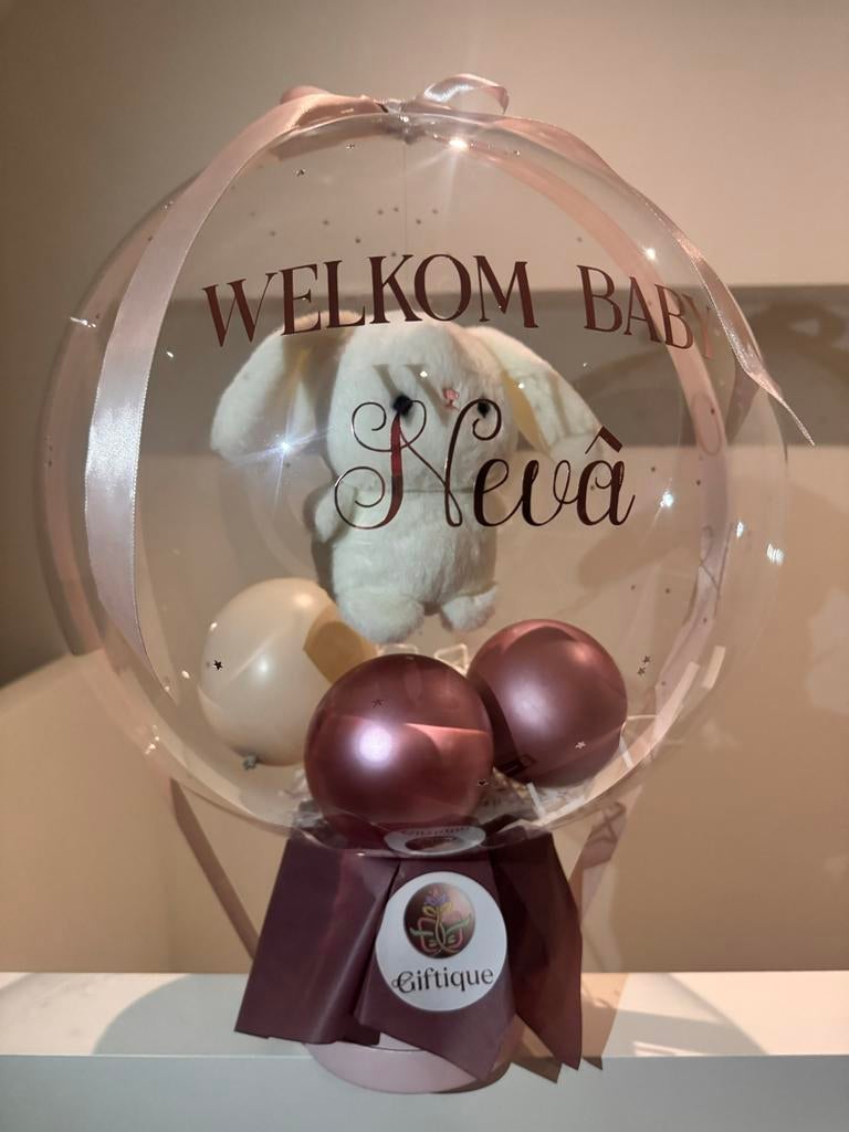 Gepersonaliseerde Ballon Giftbox - Welkom Baby!, Ophalen of Verzenden, Nieuw, Kraamcadeau