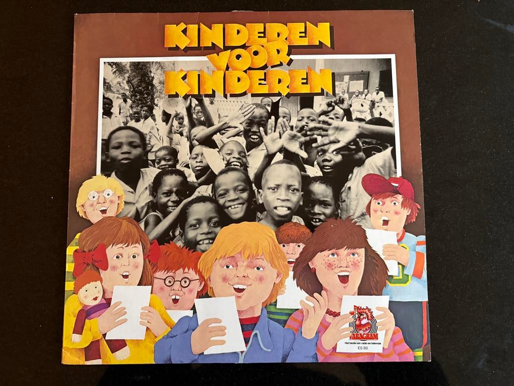 Kinderen voor Kinderen 1 - LP 1980 - Incl. Tekstblad, Ophalen of Verzenden, Zo goed als nieuw, 12 inch