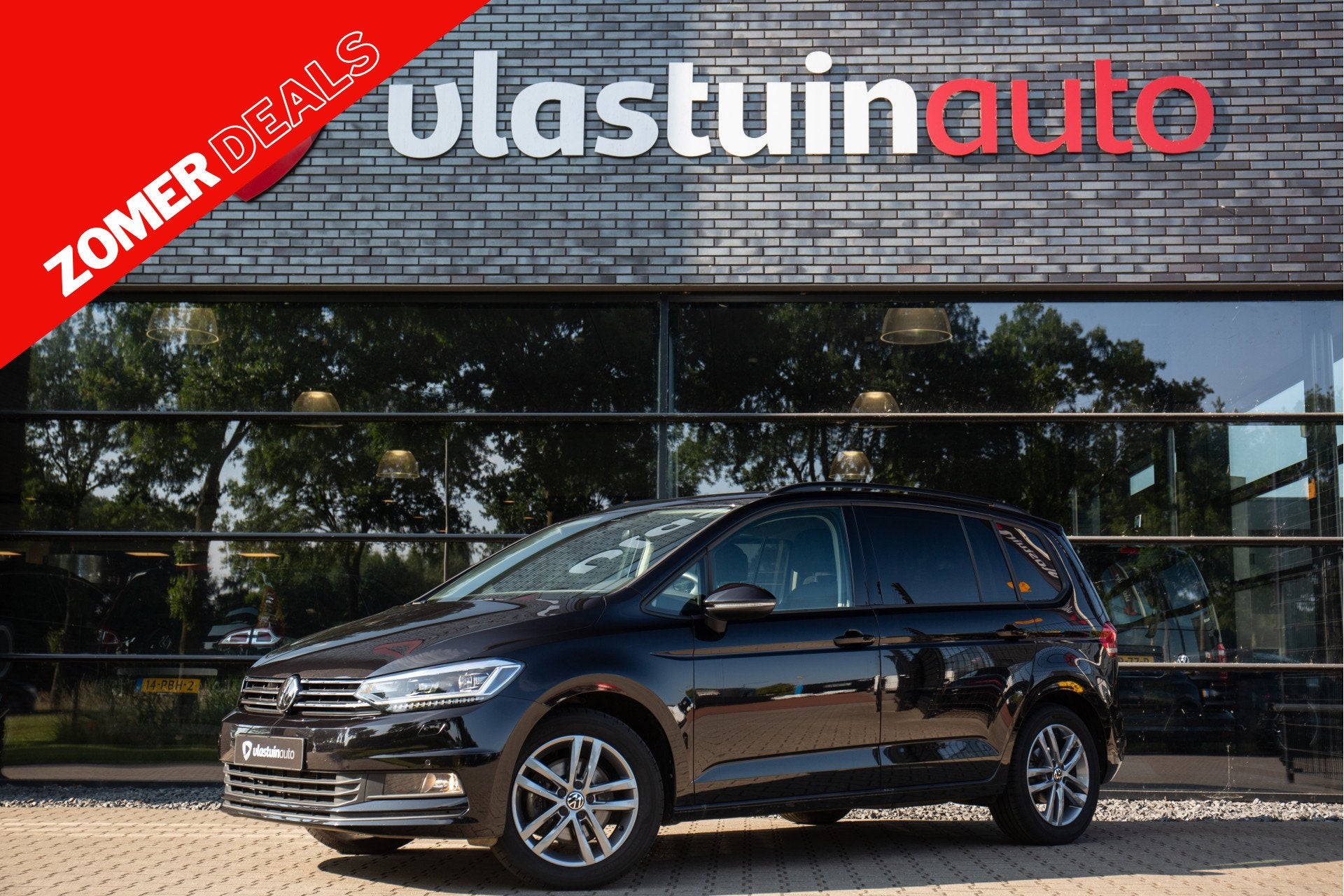 Volkswagen Touran 1.5 TSI Comfortline Business 7p , 7 persoo, Auto's, Zwart, 4 cilinders, 150 pk, 7 stoelen