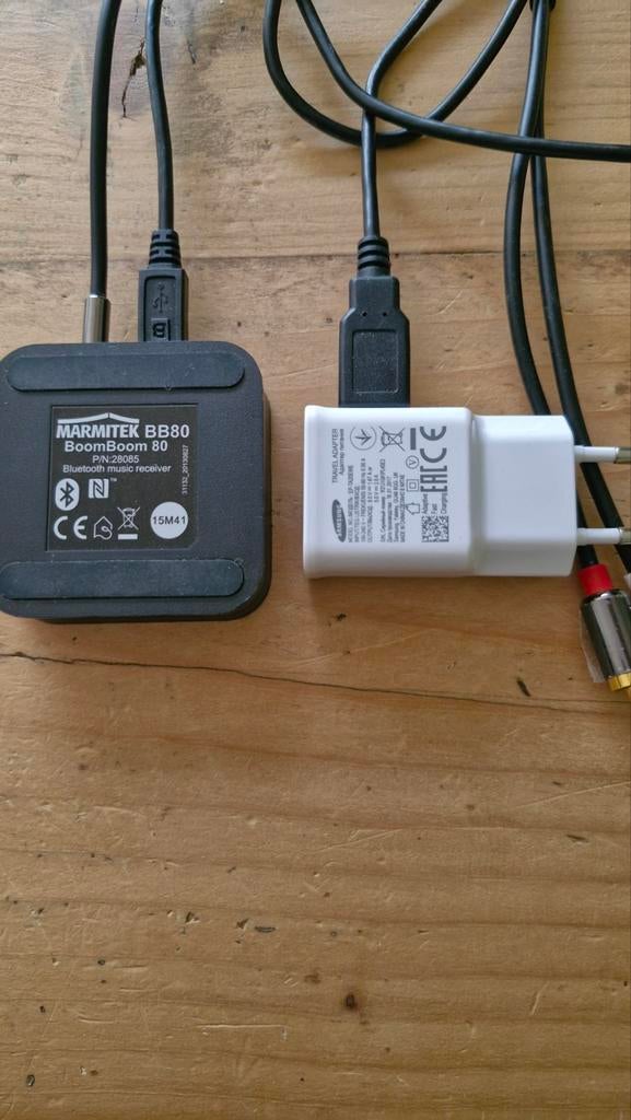Audio streamer, Ophalen of Verzenden