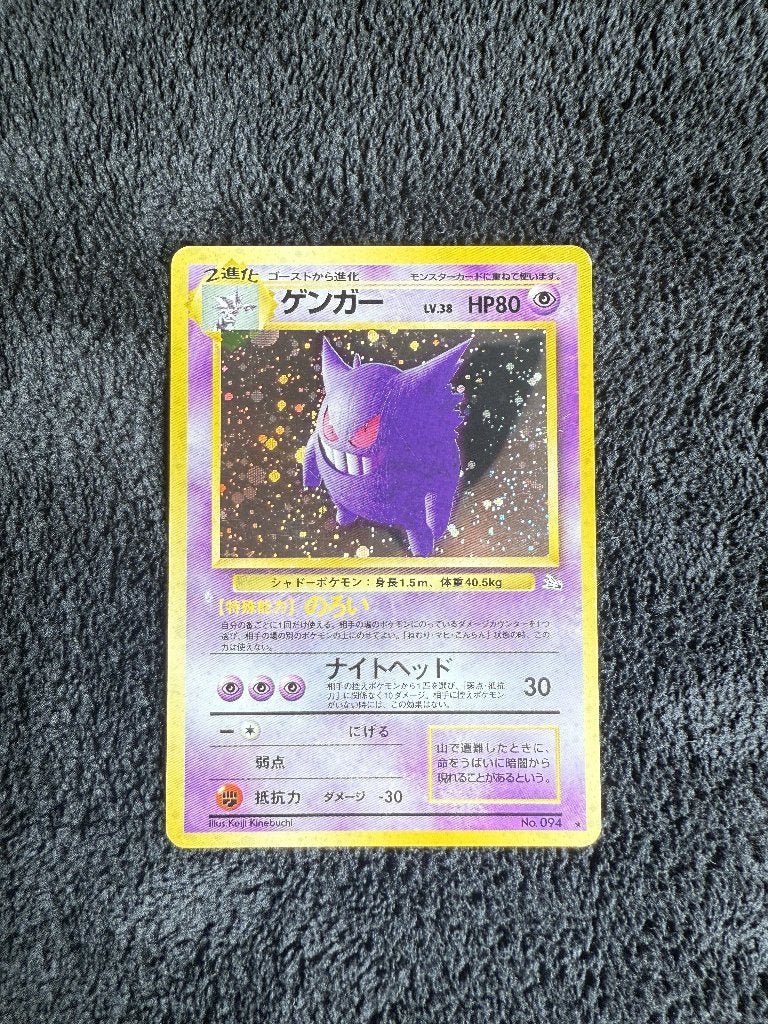 pokemon kaart, Ophalen of Verzenden, Gebruikt, Losse kaart