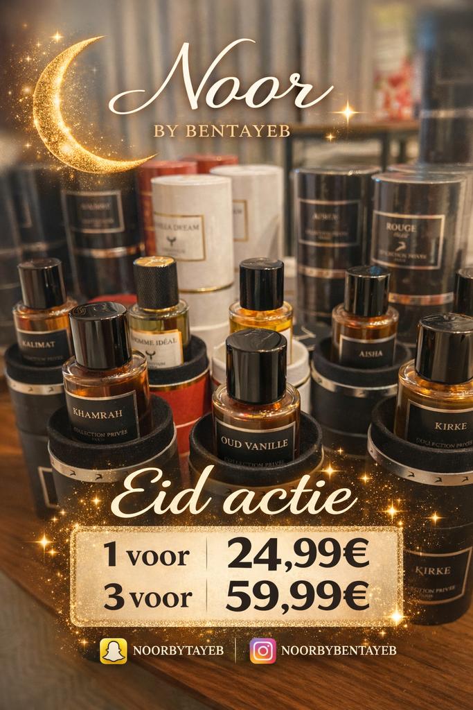 Luxe parfumoliën van Noor by Bentayeb - Eid actie, Ophalen of Verzenden, Nieuw