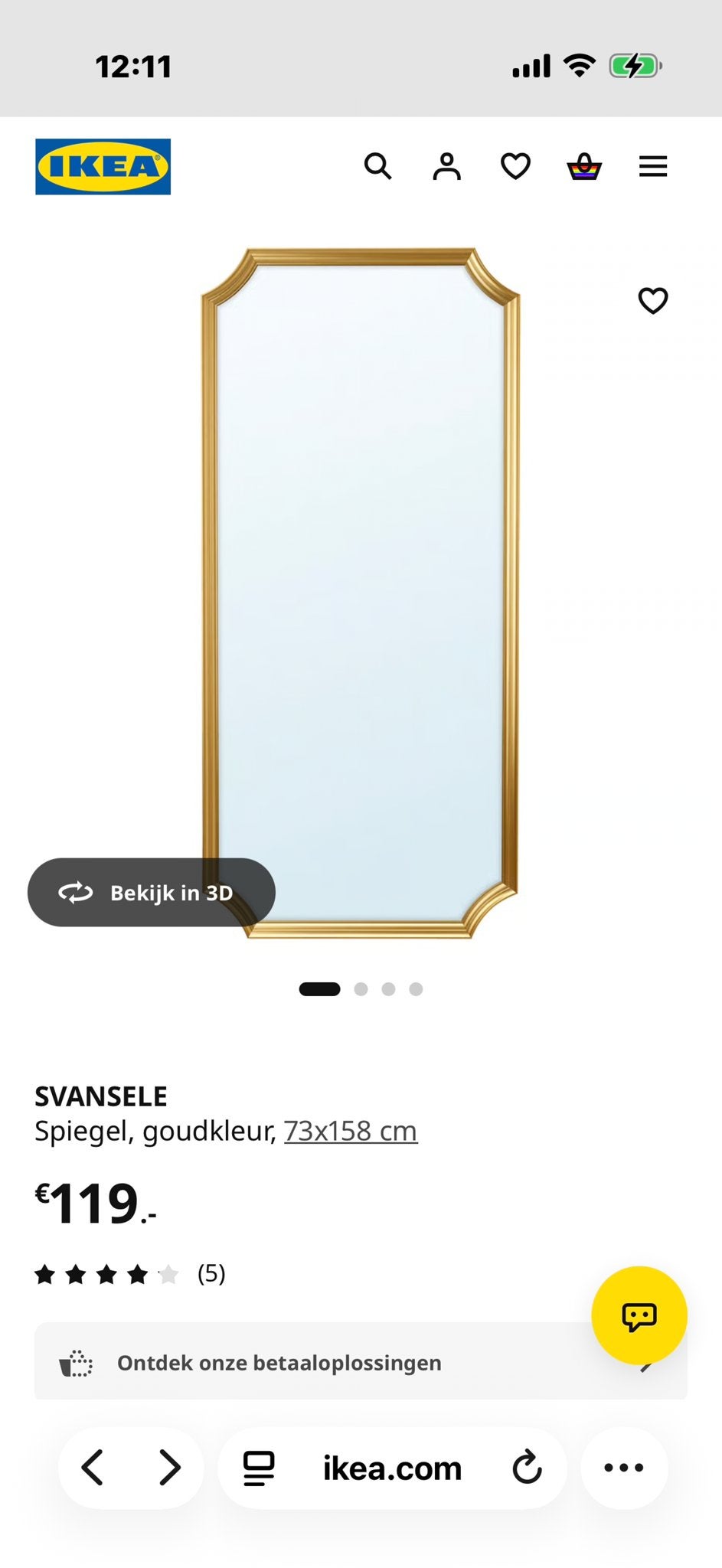 IKEA SVANSELE Spiegel, goudkleurig, 73x158 cm, Ophalen, Zo goed als nieuw, 150 tot 200 cm, Rechthoekig