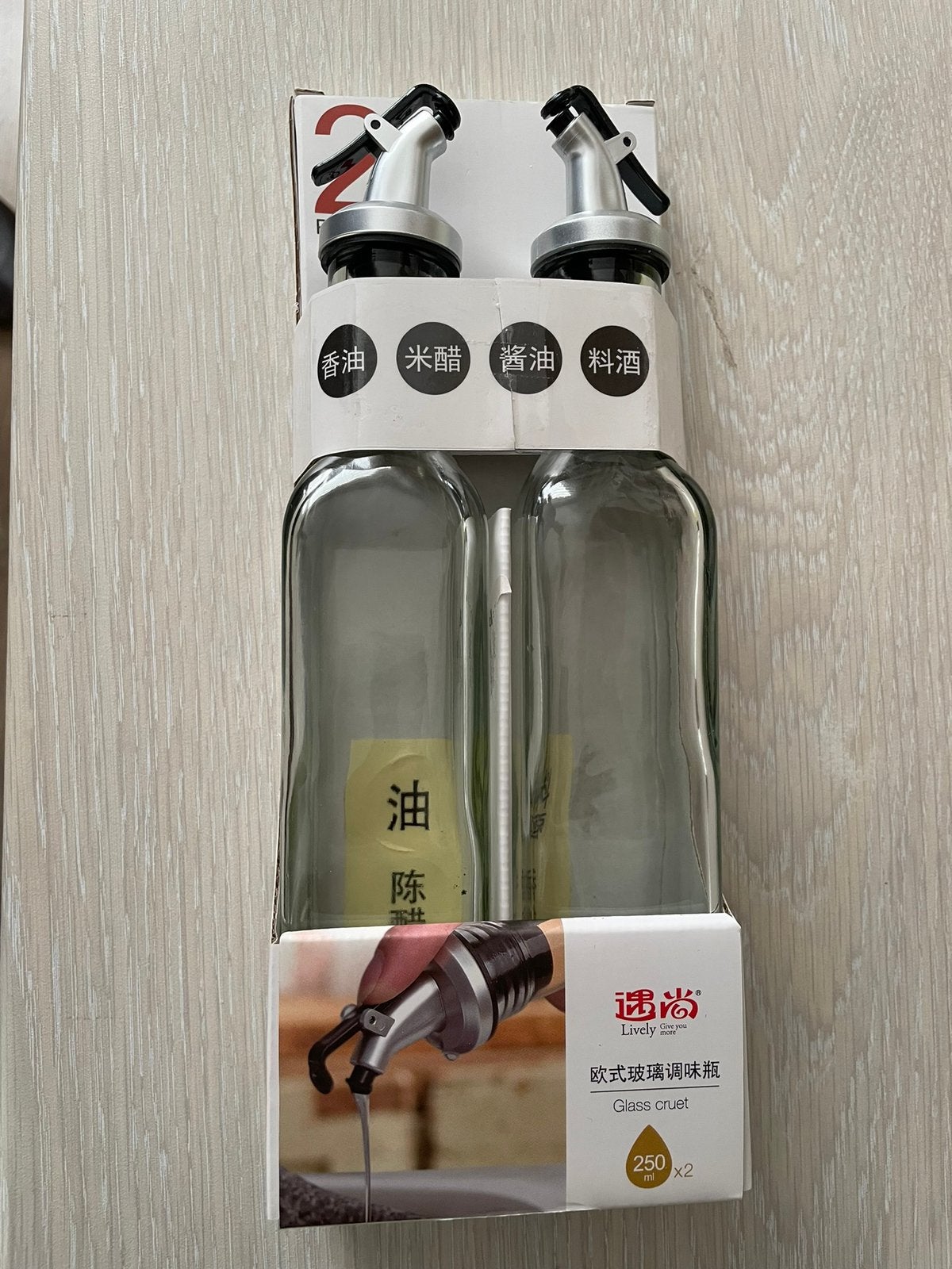 Olie & azijn fles, Ophalen of Verzenden, Nieuw, Glas