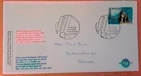 FDC E147 Michiel de Ruyter 1976 NL beschreven, Ophalen of Verzenden, Nederland