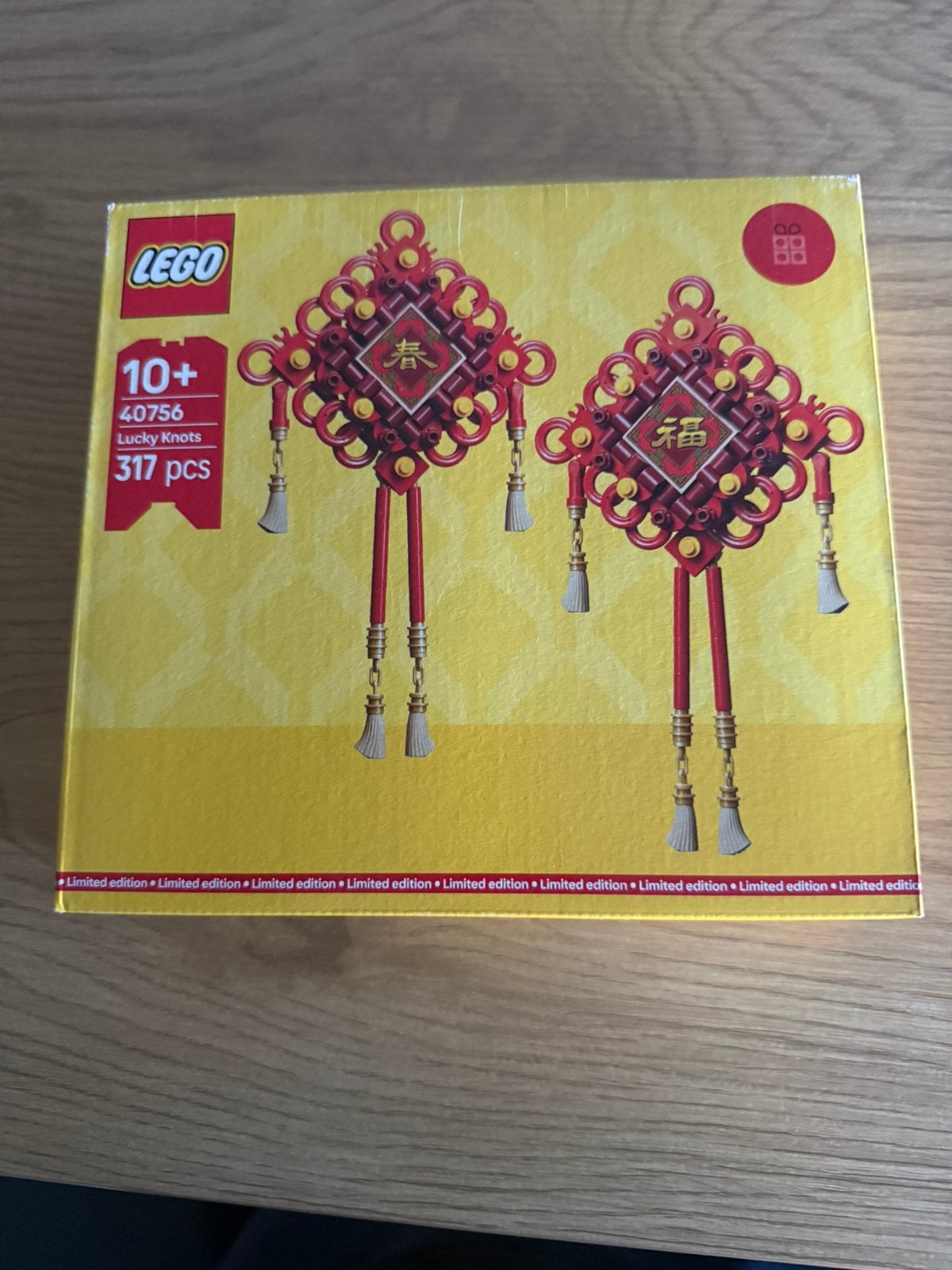 Lego 40756, Ophalen, Nieuw