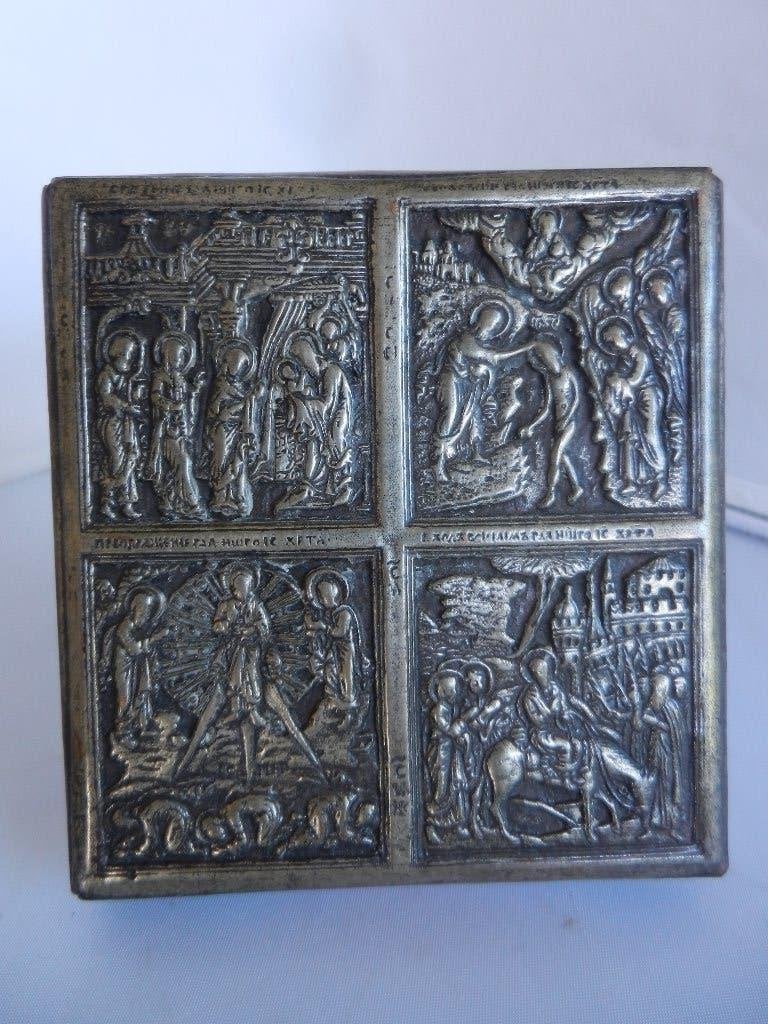 Russisch reis-koon, Ophalen of Verzenden