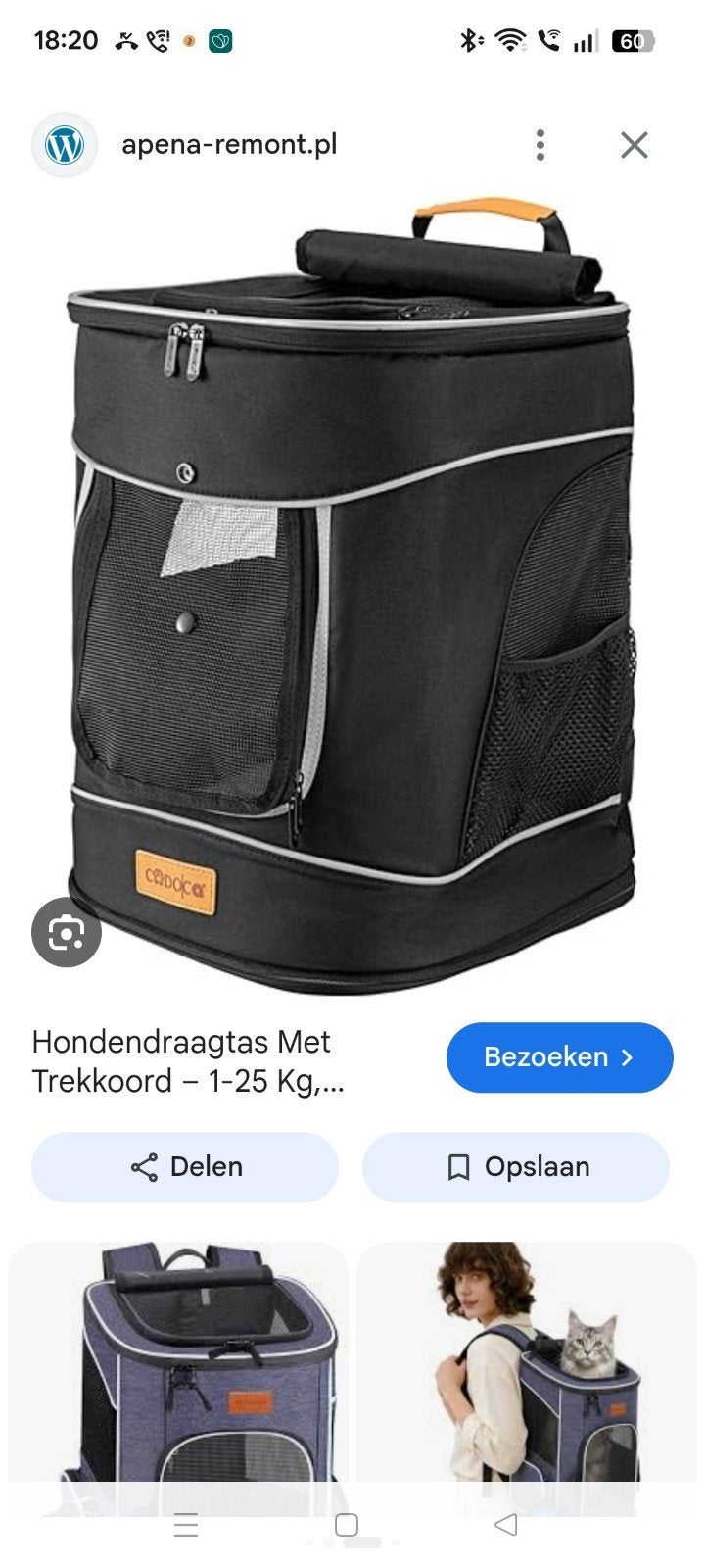 rugzak hond,/kat, Sieraden, Tassen en Uiterlijk, Ophalen of Verzenden, Nieuw, 30 cm of meer