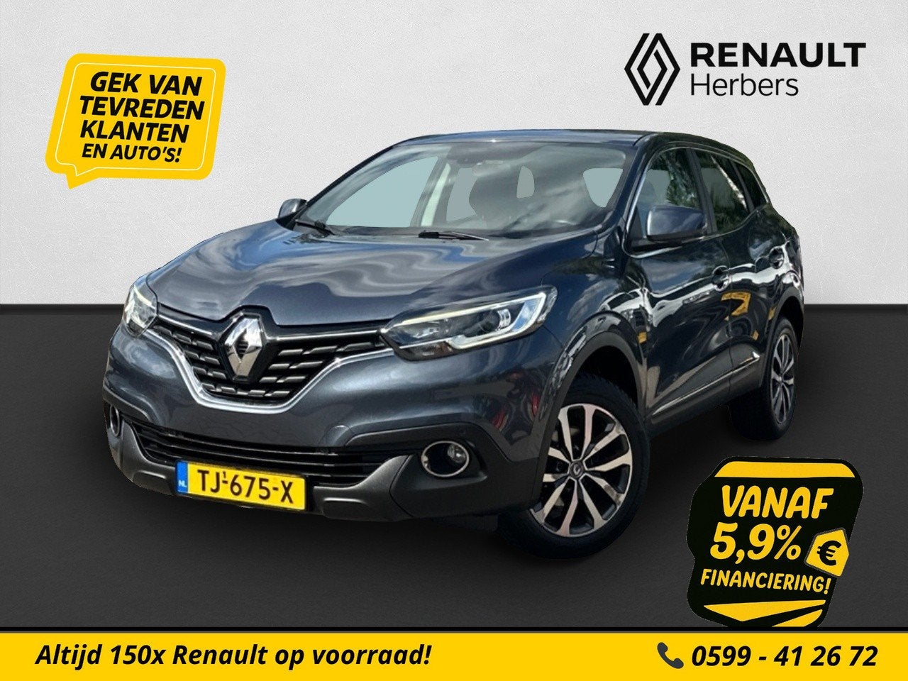 Renault Kadjar 1.2 TCe Limited NAVI / CRUISE / PDC / ALL SEA, Voorwielaandrijving, Kadjar, Stof, Euro 6