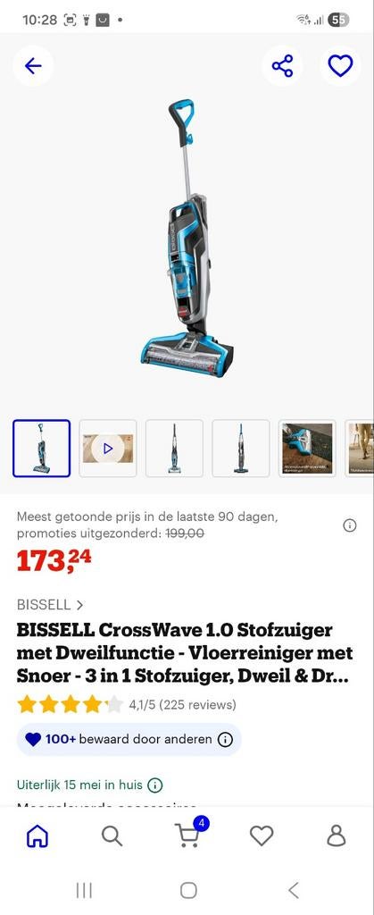 Goed werkende stofzuiger en dweil in één, Ophalen of Verzenden, Zo goed als nieuw, Dweilfunctie, Combi-reiniger