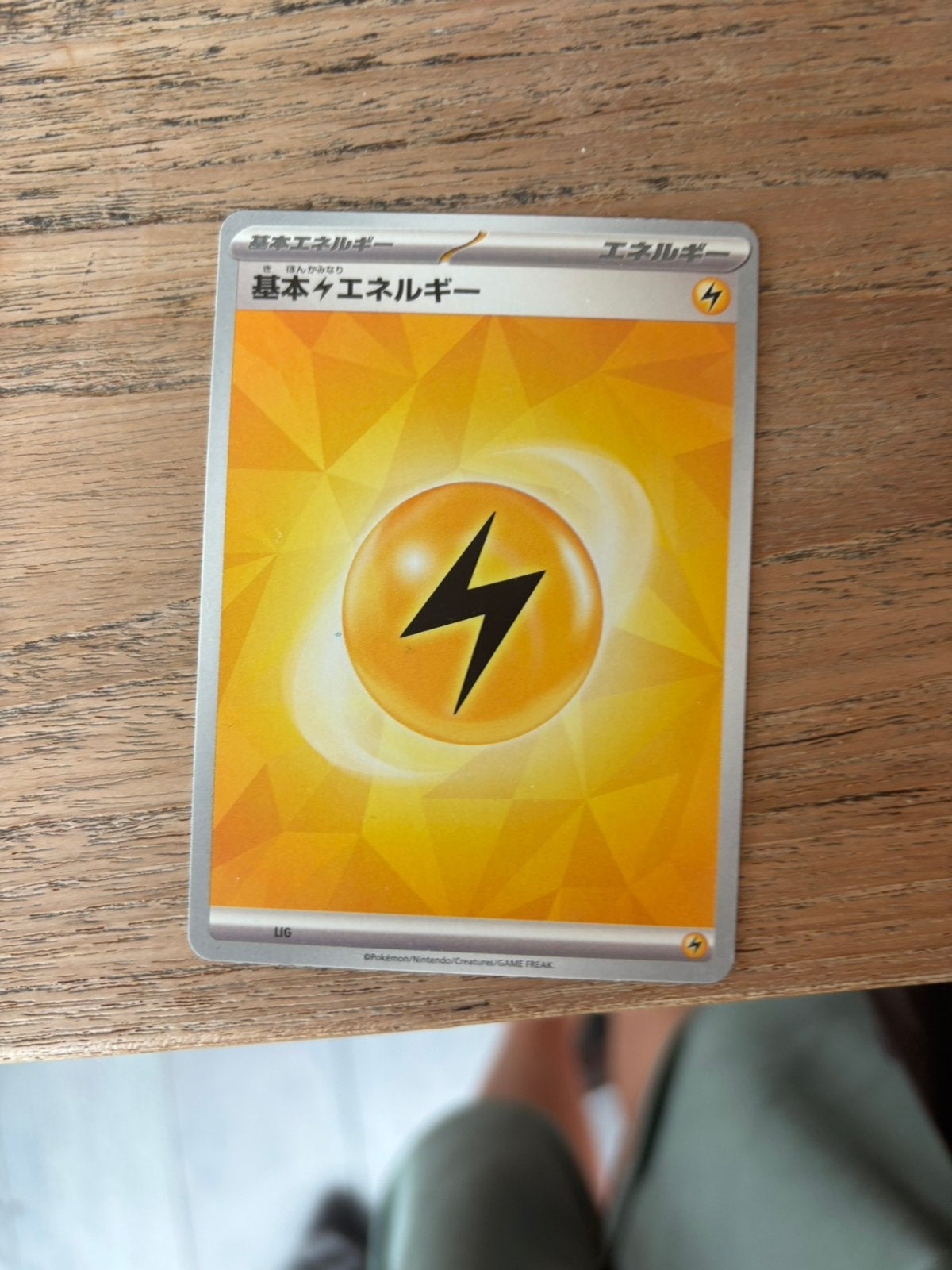 Pokemon kaarten, Ophalen of Verzenden, Zo goed als nieuw