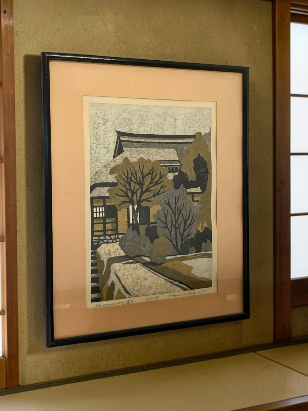 Nagai Kiyoshi - Japanse Houtsnede - Gesigneerd - 1971, Ophalen of Verzenden