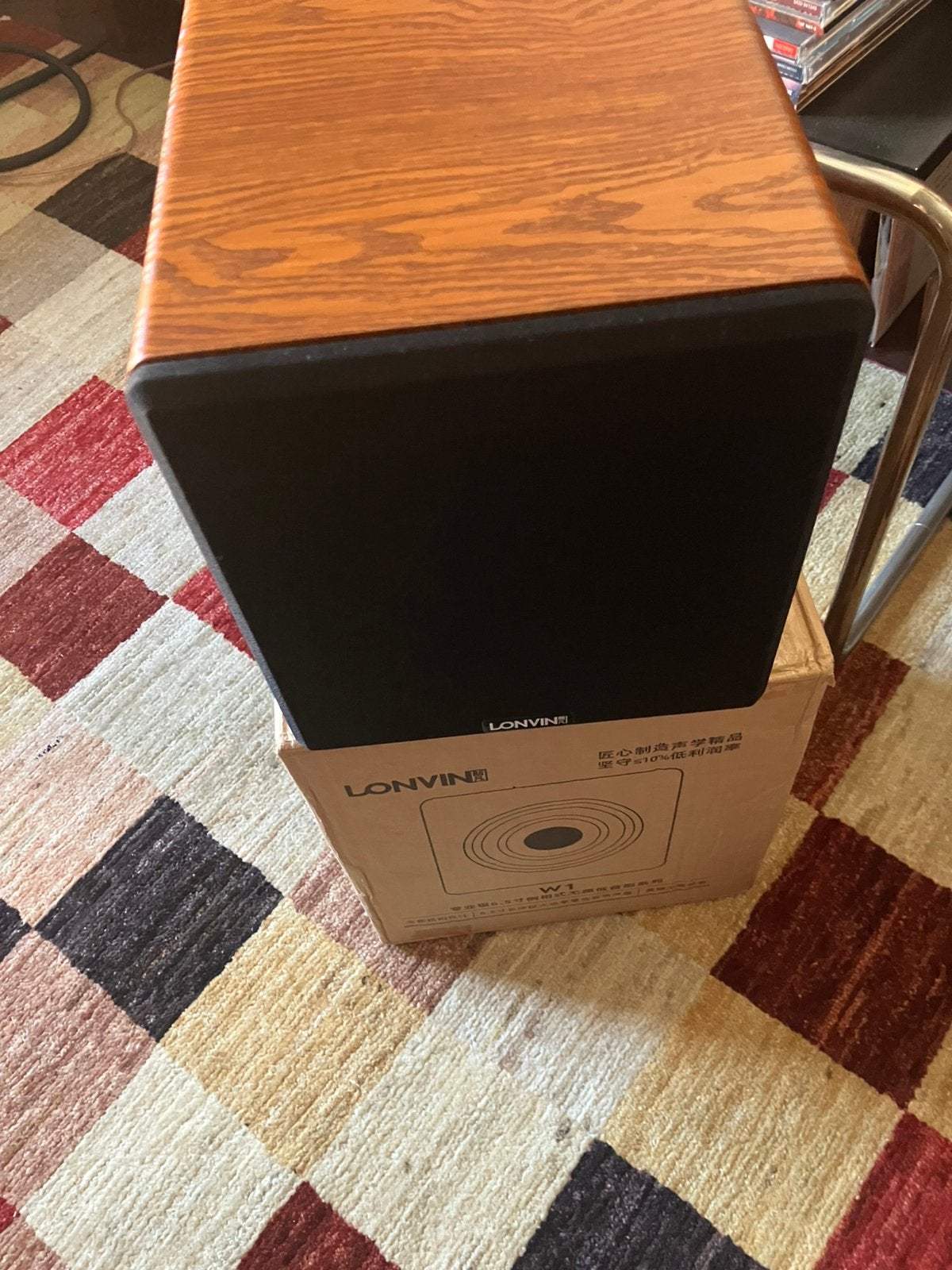 Lonvin W1 passieve subwoofer 6.5 inch NIEUW in doos, Overige merken, Subwoofer, Nieuw, Ophalen of Verzenden